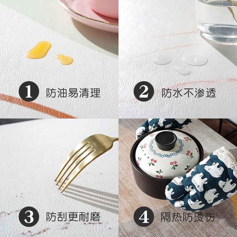 餐桌垫防水防油防烫免洗仿大理石简约新款客厅茶几桌布电视柜台布