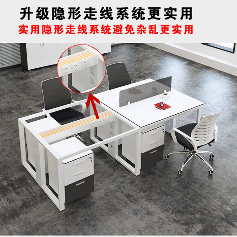 上品宇禾四人办公桌椅简约现代单人位职员屏风工位人电脑桌