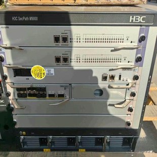 M9006 H3C 双电 议价