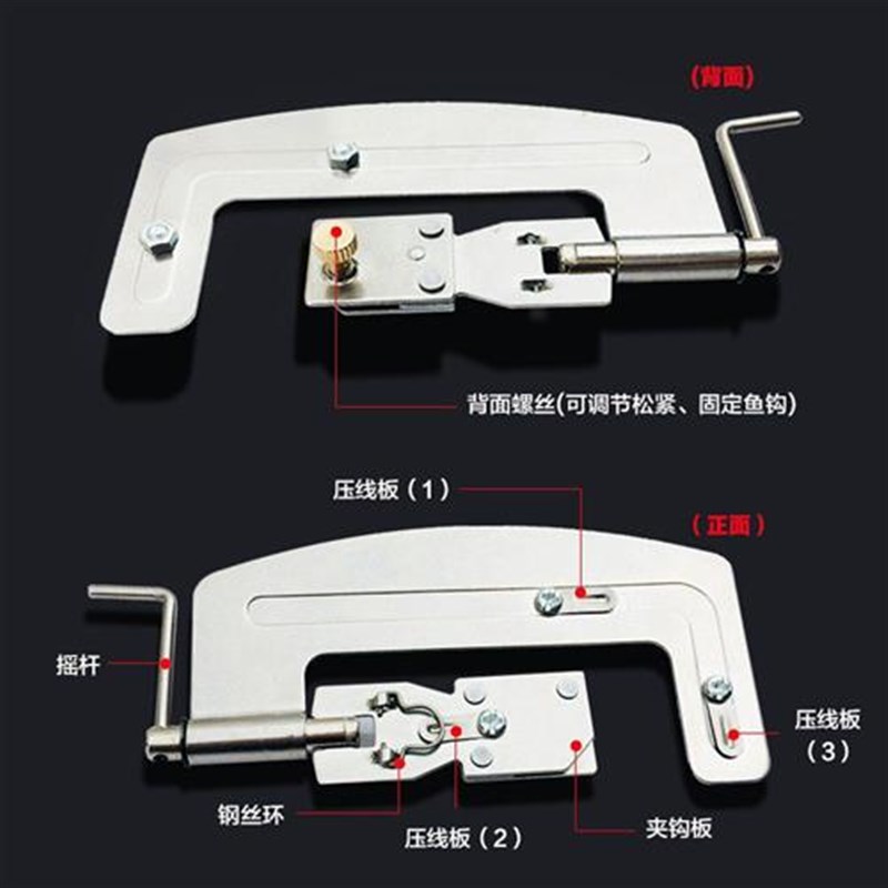 帮勾器 自动 全自动鱼钩绑钩器手动邦钩器钓鱼用品不锈钢邦钓器拴