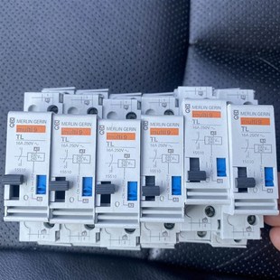 15510 梅兰日兰TL脉冲信号继电器接触器
