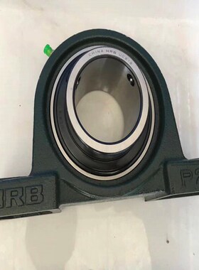 哈尔滨轴承轴承座UCP201 202 203 204 205 206 207208 外球面轴承