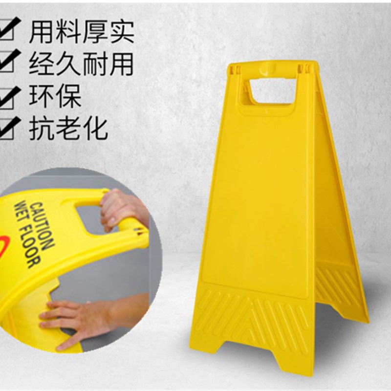 正在维修中暂停使用机器机械设备检修故障提示安全标识指示警示牌