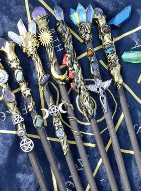 单头水晶方糖权杖紫水晶元素仙女棒月亮太阳配件魔法棒装饰摆件