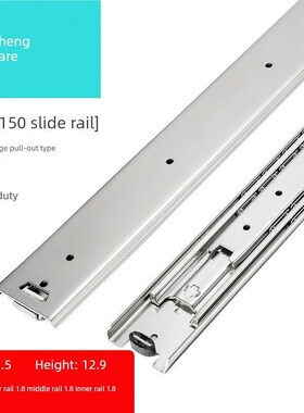 51宽可拉拔SRRH15020/15022/15024/15026/SRRH15028工业线性滑轨