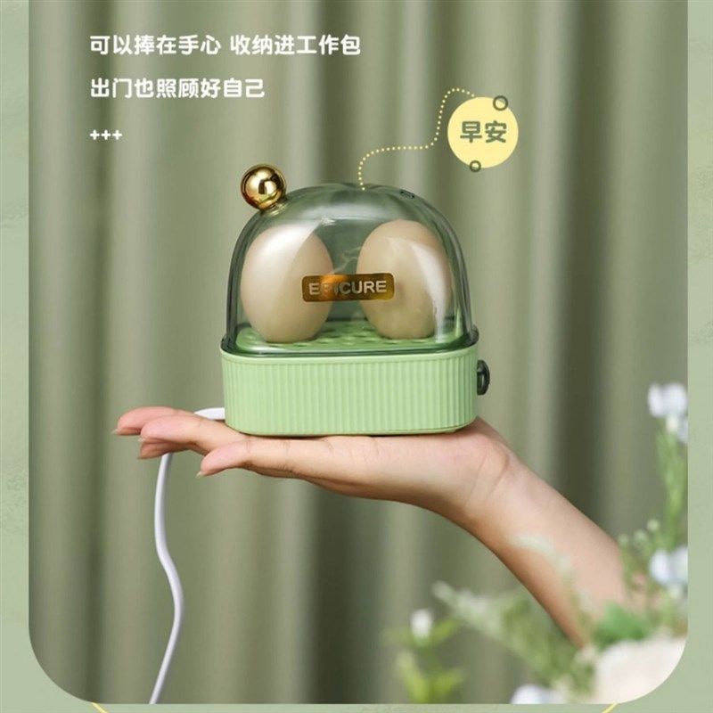 小型蒸蛋器家用多功能宝宝辅食蒸煮鸡蛋机早餐上班族