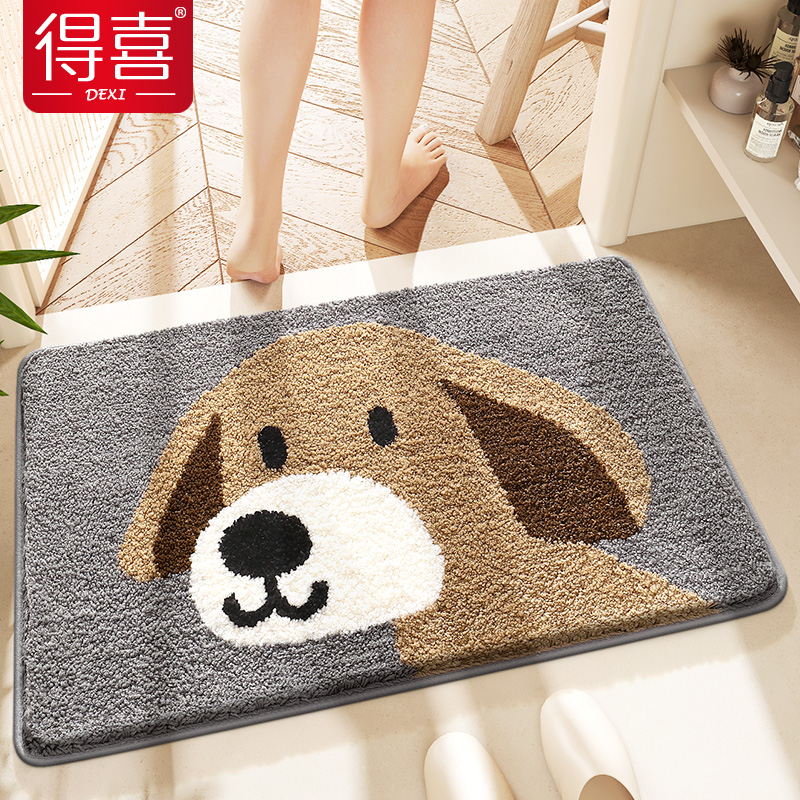 浴室吸水速干地垫家用卫生间门口防滑垫厕所加厚卡通可爱小狗地毯