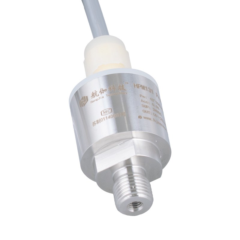 印染机液位传感器高精度水位计1m变送器可替换Elir/P300/~20m