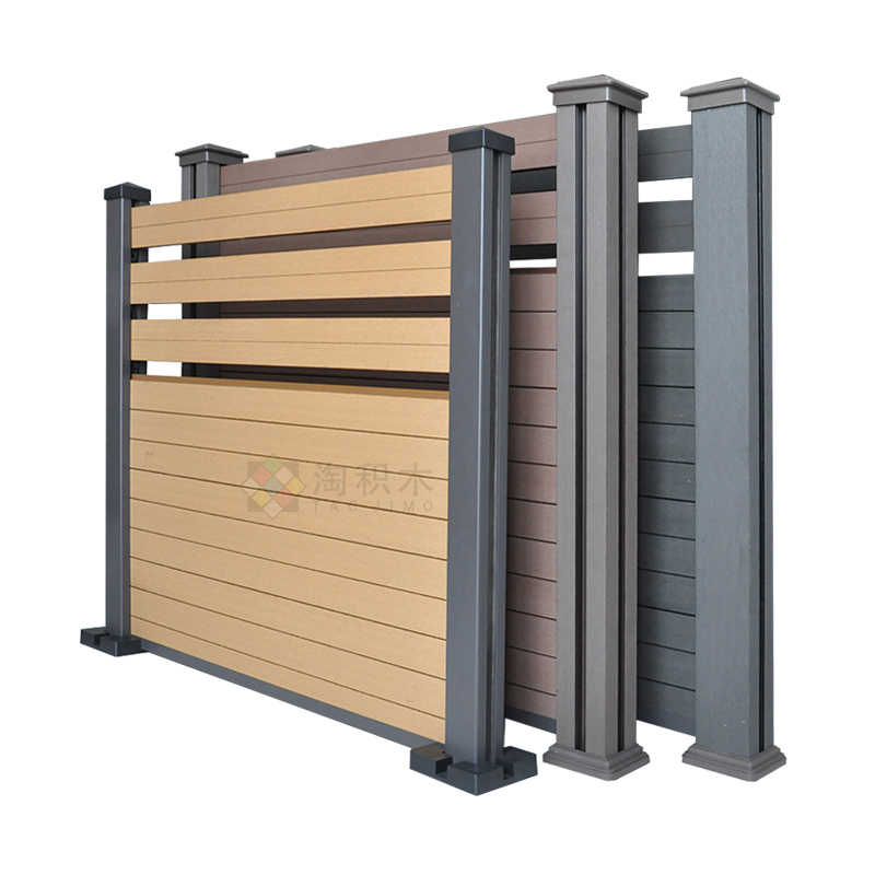 塑木防护栏围栏板墙板铝合金栅栏扶手别墅围墙防腐木隔断花园栏杆