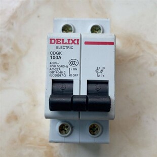 拆机 100A 成 CDGK 2P100安隔离开关