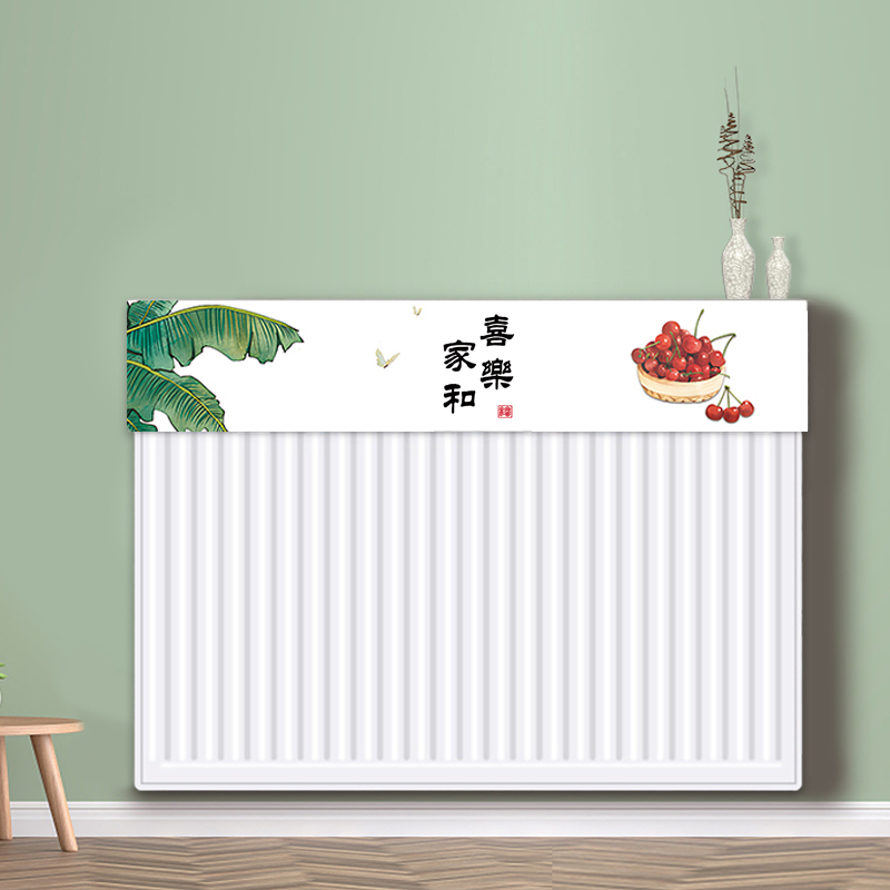 简约家用布艺暖气片罩遮挡防尘罩子防熏黑装饰帘盖布全包暖气罩