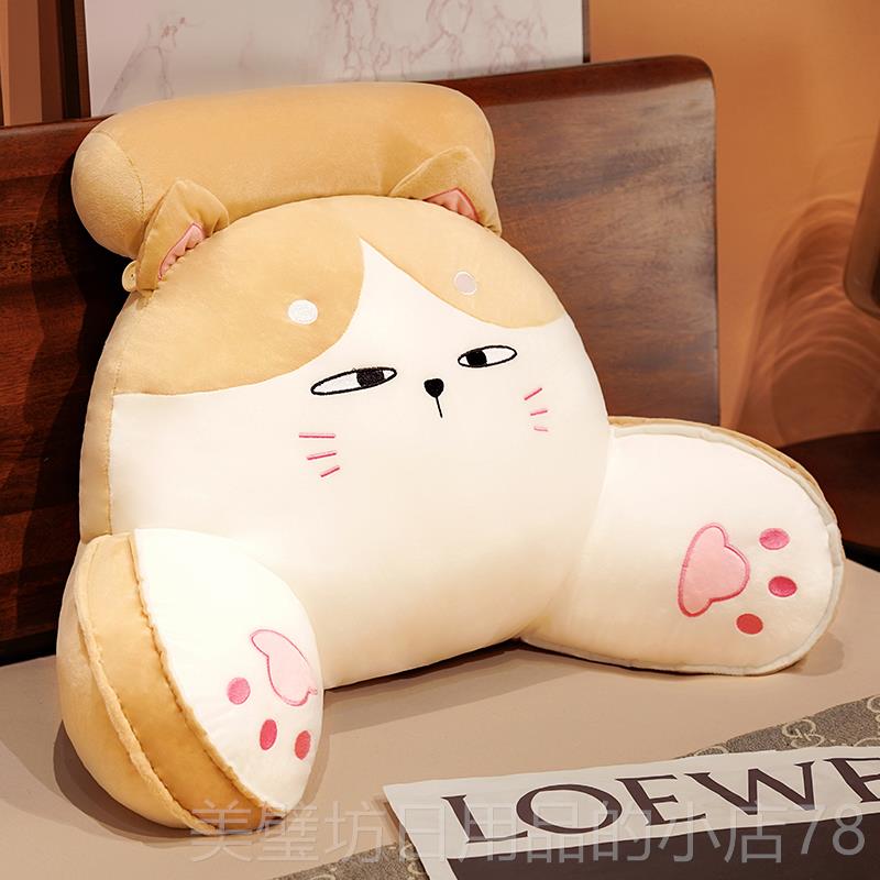 高档床头靠垫宿软包上大背靠沙发舍床床靠枕头护腰枕靠榻榻米抱枕