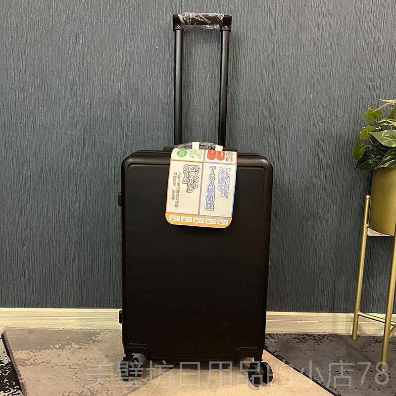 高档登干湿分离轮超轻行李密箱男万向26寸女机码箱20寸静音拉杆旅