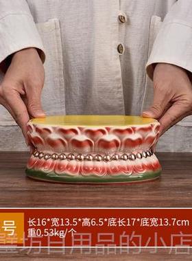 高档陶瓷观音座佛座座佛像座供奉佛像垫佛台礼家花佛具加高莲底垫