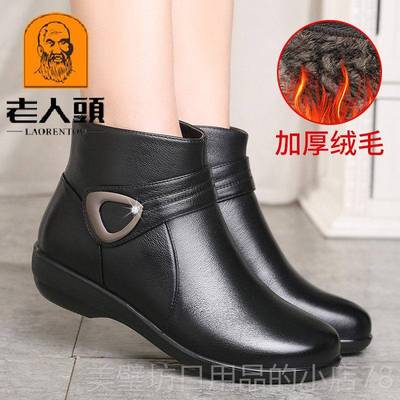 高档妈老人头短靴女绒秋冬222新款加靴子0软底鞋冬季皮鞋防滑妈鞋