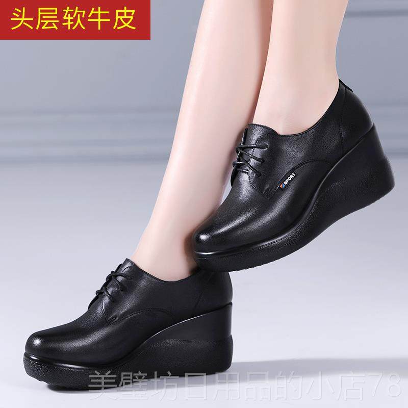 高档赤鞋灵软牛皮坡跟休防闲单鞋厚底摇摇底绒真皮女深口滑圆头里