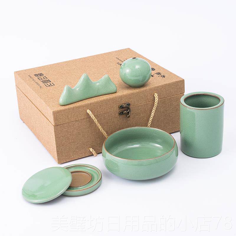高档御宝阁青瓷哥窑梅子书法5套件器文房四宝礼盒套组瓷器书房掭
