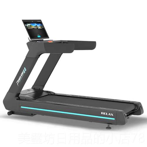 高档正品 ELAX商用跑机家用步室内健身房专用大器型健身R材静音运