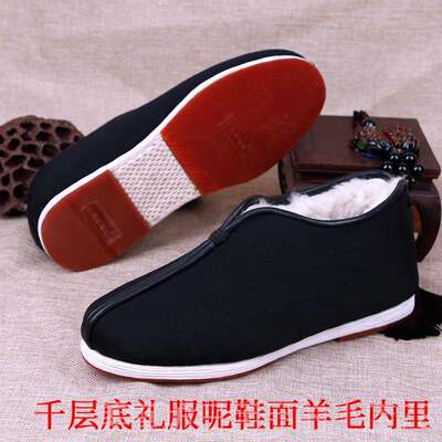 高档老北京布鞋男手工千层底冬季保暖加厚老鞋头防滑牛棉筋底休鞋