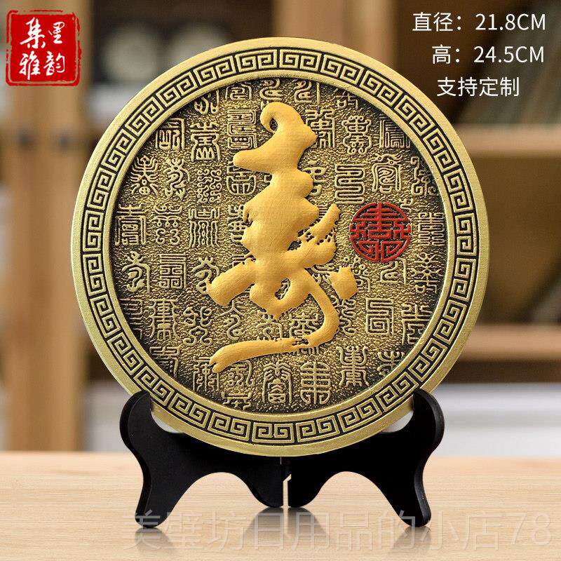 高档送人生日礼品贺爷寿寿奶奶爷长老辈过寿祝寿实用宴回礼父亲节