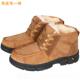 高档冬雪季 皮毛体一地靴男加厚东北短加绒保暖防水防滑靴真皮羊毛