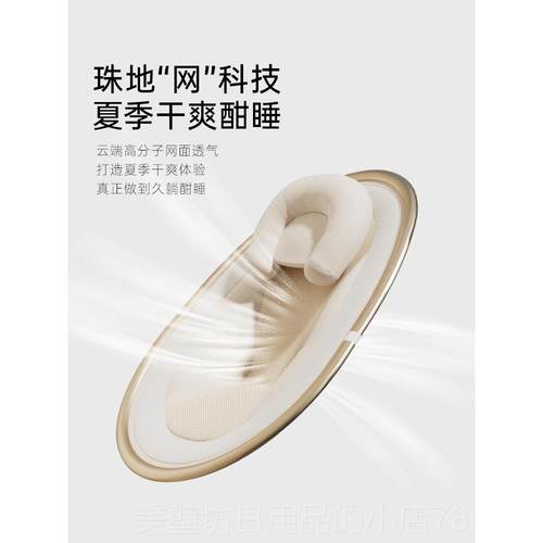 高档babyob睡at贝舟哄娃神器婴儿摇摇椅儿安抚新生摇床宝宝电动哄