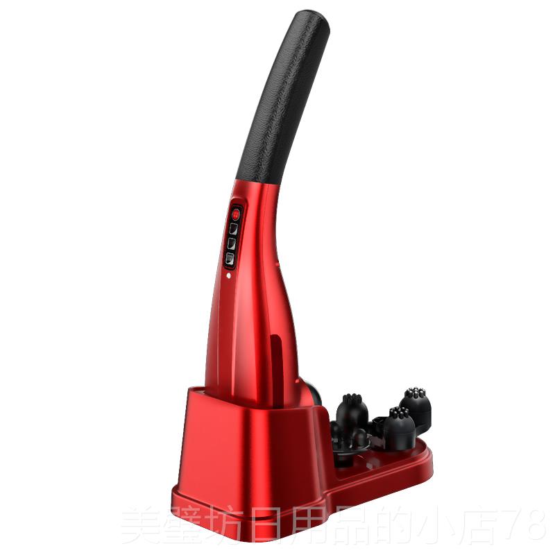 高档凯斯勒豚海按颈摩振棒椎冲击动无线充电手持式电锤送给老人的