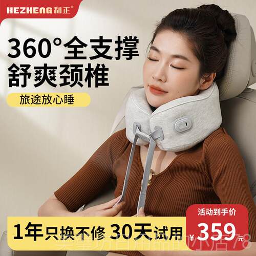 高档椎和部正颈部按器驱动腰揉肩颈摩按摩器背颈多功能神器