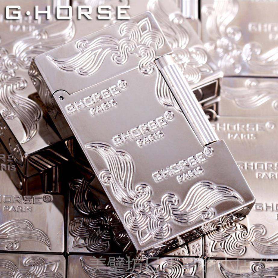 高档朗打机男士点火火机充气法国gh定orse正品侧火滑创意超薄声礼