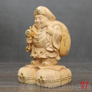 高档楠溪佛匠心本大黑天木雕像日护法神