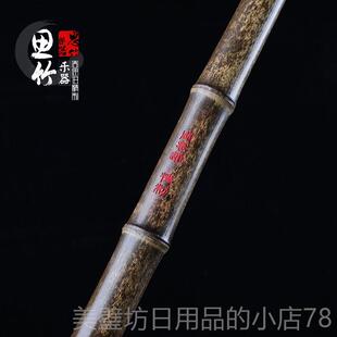 高档纯正老料制洞精琴箫/乐器/调箫音竹箫/G紫调F调紫竹箫八孔六