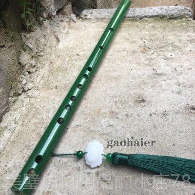 高档乐器一段苦C竹笛绿方怀珠古风os浮笛白玉东莲初学者横笛演奏