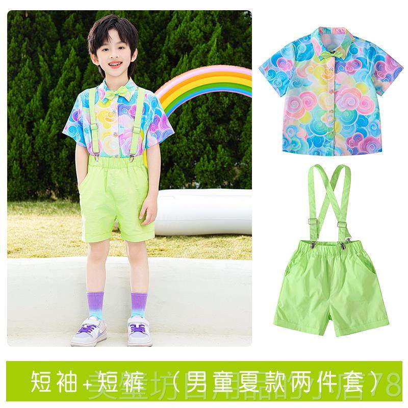 高档六一儿童节表生套演服夏季啦啦操演出服小学蓬运动会装彩虹蓬