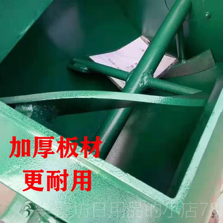 高档实验室强式单拌卧轴搅机60制升混凝土配5比搅拌机1电动砂浆搅