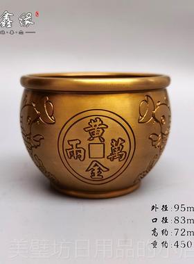 高档覆古纯黄铜缸双鱼黄金万两水缸件 彷包古红铜浆风办公摆室聚