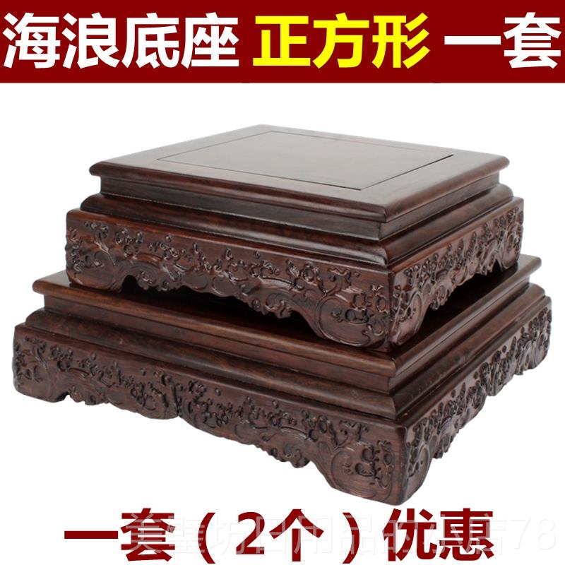 高档红佛木装像观音菩萨底座方实木财神皮秀关公花盆瓶景饰底座座