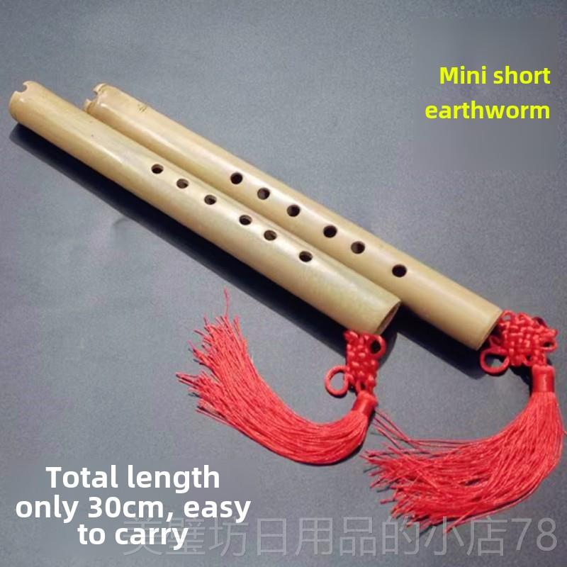 高档箫洞竹迷你短箫初笛学演奏儿童成人六孔短箫通桂口便携南箫竖