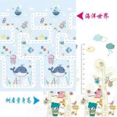 高档宝宝爬行垫加儿婴客厅家用可折叠儿童爬爬垫厚沫无味拼接泡地