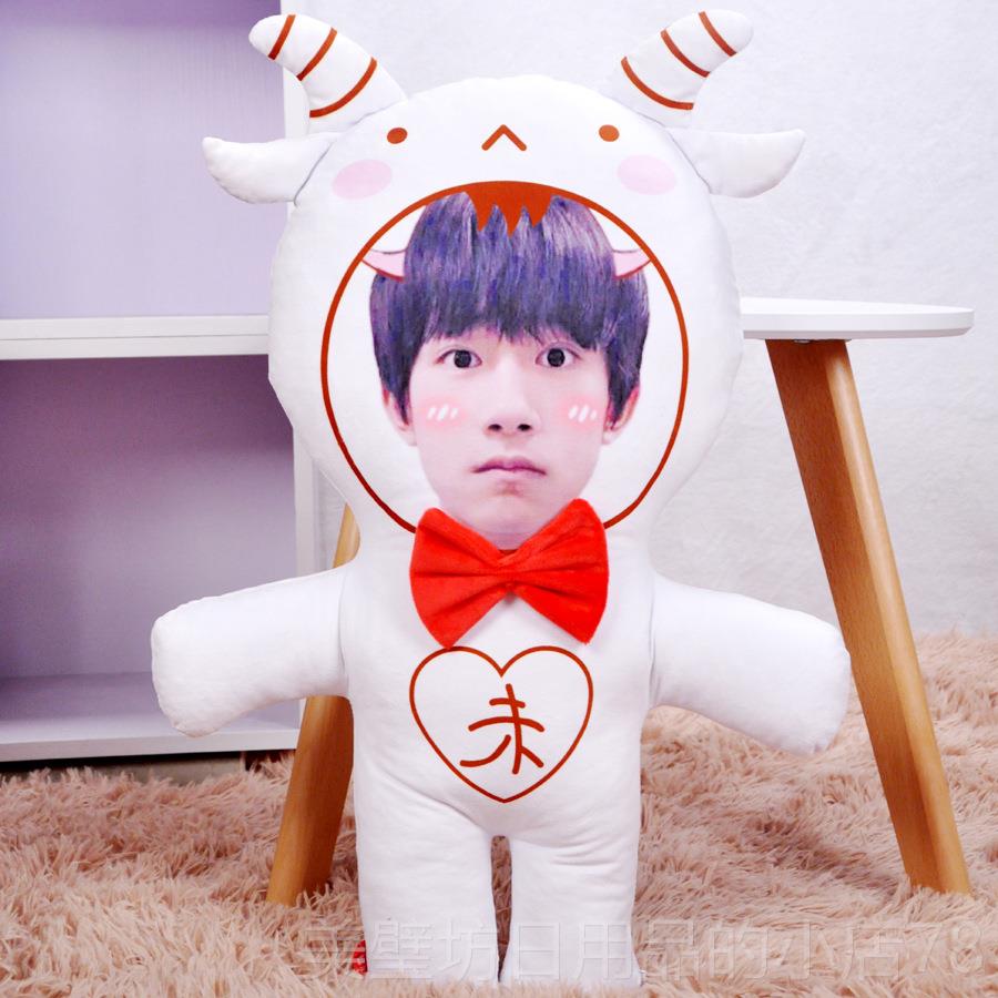 高档图制真人头像抱枕定人形玩偶娃片娃权龙鹿晗同款毛绒公志仔送