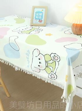 高档布艺印桌布长形宿加厚防烫花网红拍方照学生舍法式圆形桌茶几