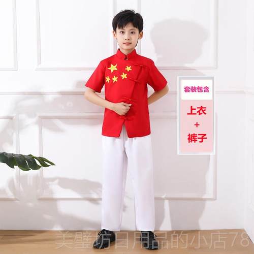 高档小学生诗歌朗诵儿童舞蹈表演服中学比生古服筝赛男女演服出合