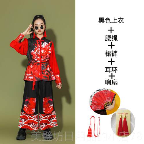 高档六一儿童古演出服风中风小学生街舞爵国士典扇子古舞喜庆打鼓