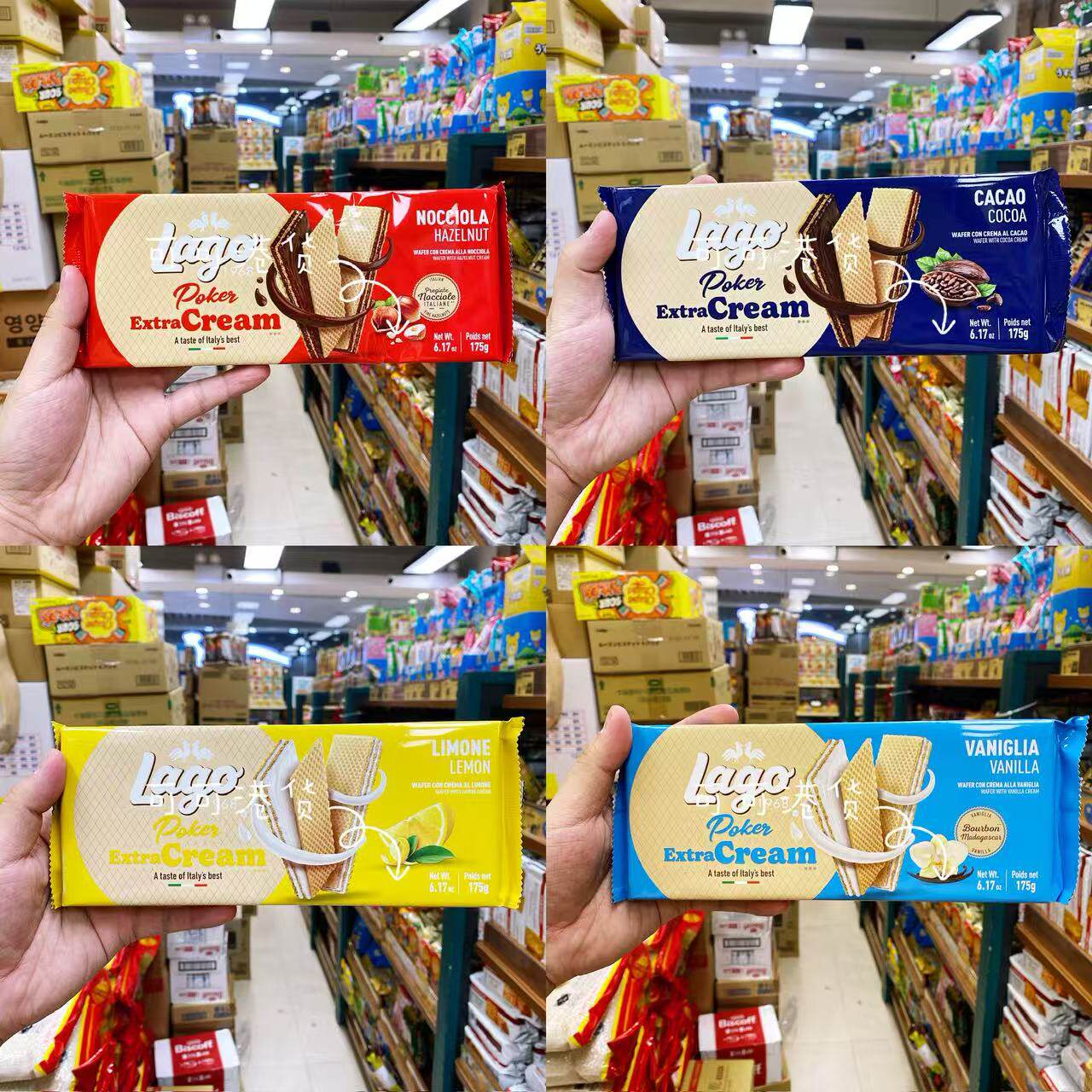 香港代购 意大利进口Gastone Lago威化饼干巧克力柠檬香草榛子味