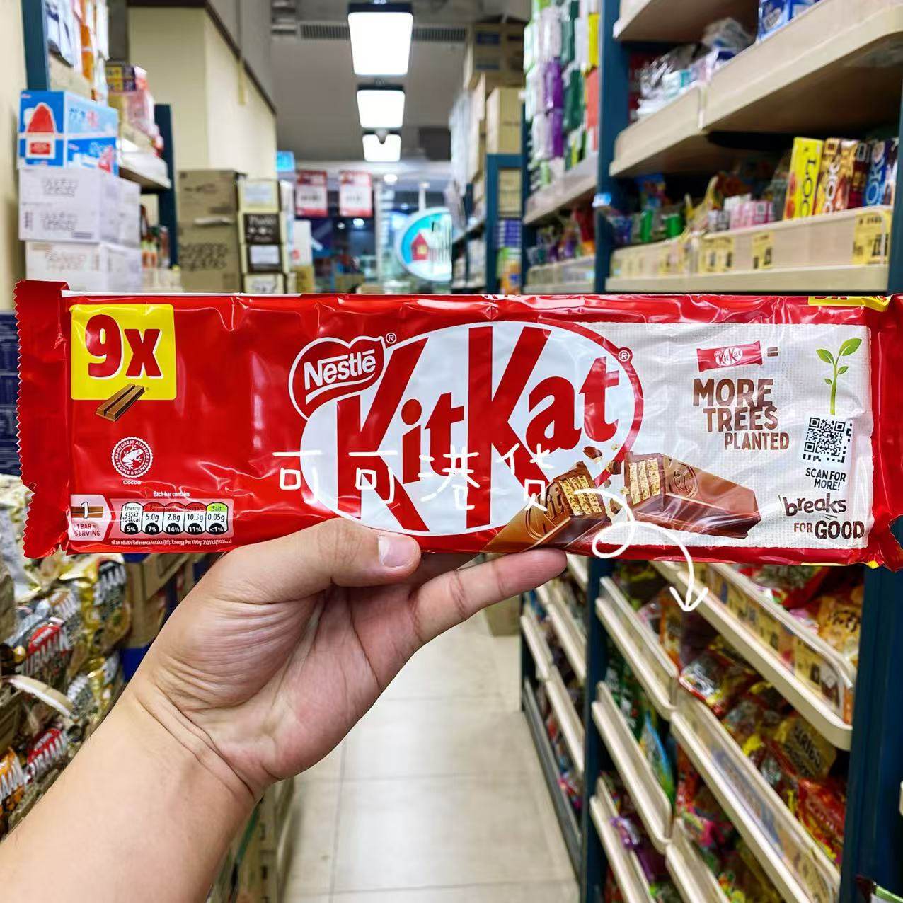 香港代购 德国进口kitkat网红奇巧威化巧克力 休闲零食高端巧克力