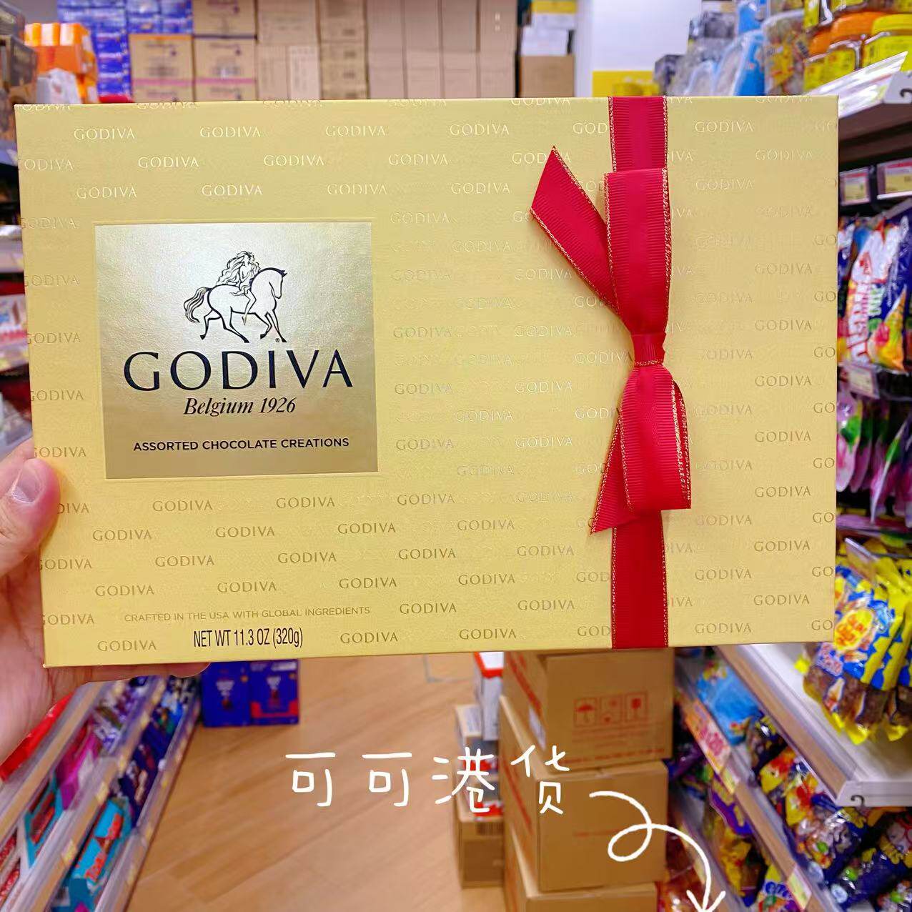 香港代购 美国进口Godiva歌帝梵巧克力礼盒高端伴手礼手信送礼盒