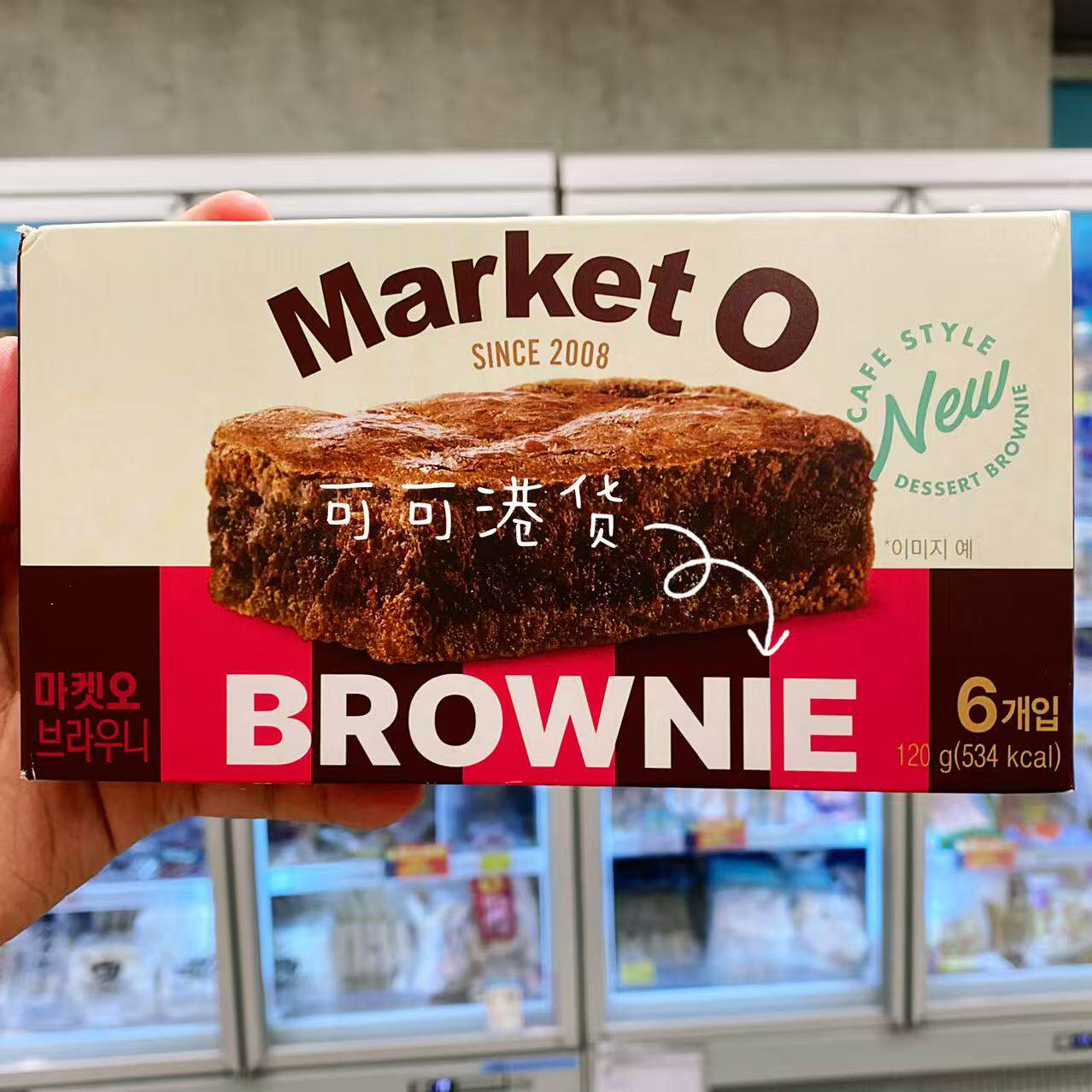 好丽友布朗尼蛋糕巧克力味