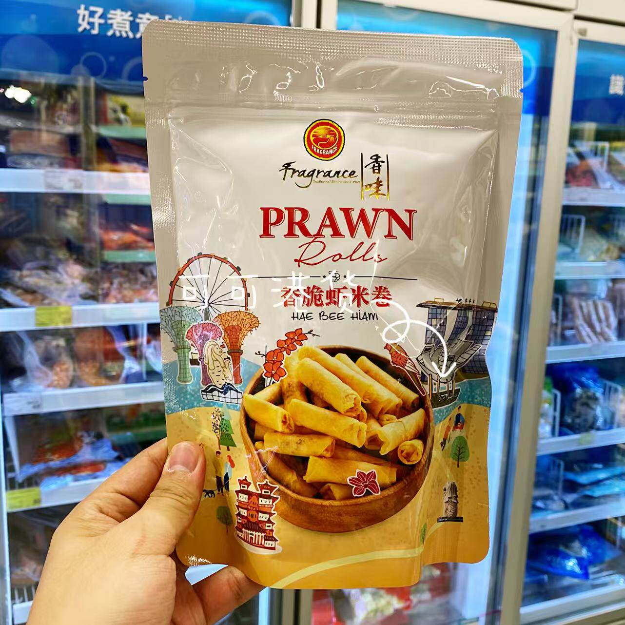 Fragrance香脆虾米卷休闲零食