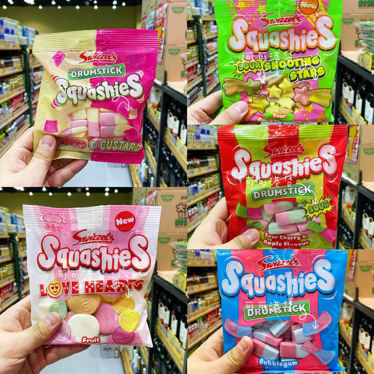 Swizzes小红书同款橡皮软糖120g