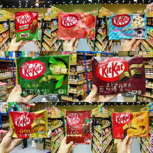 KitKat雀巢奇巧mini巧克力威化