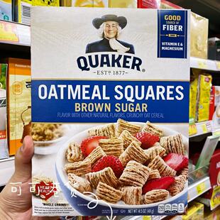 美国进口 桂格QUAKER经典红糖味冲泡即使燕麦方脆谷物类早餐盒装